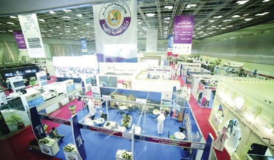The Second Edition of Build Your House Exhibition also known as BYH 2021 Culminated in Qatar with a Huge Success